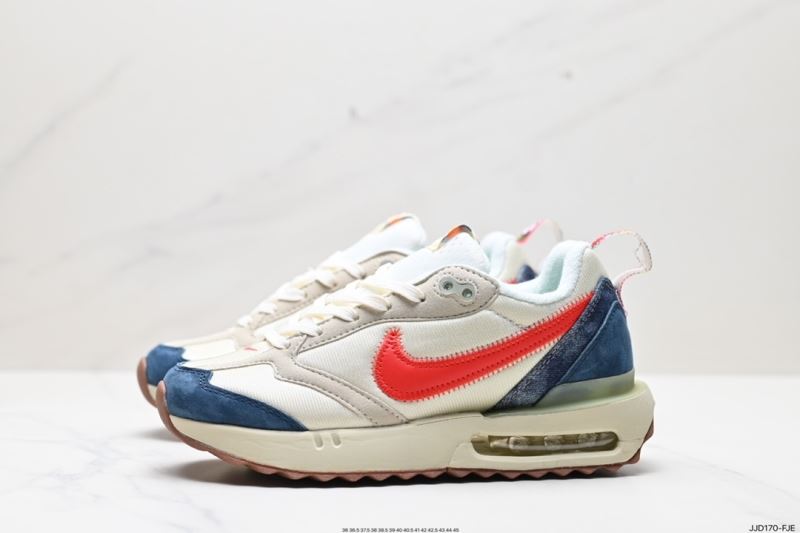 Nike Air Max Shoes